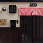 Stay Sakura Kyoto Machiya Akari