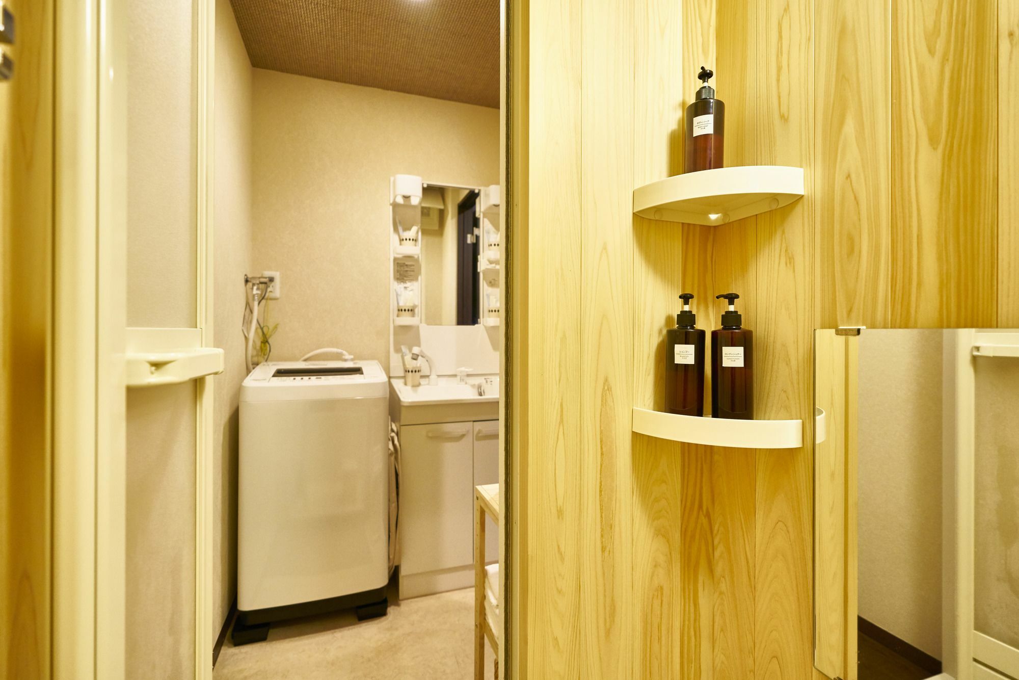 Sakura Machiya Akari Holiday home Kyoto
